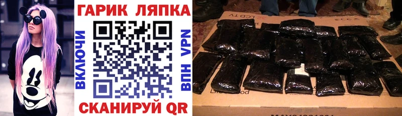 A PVP Кашира