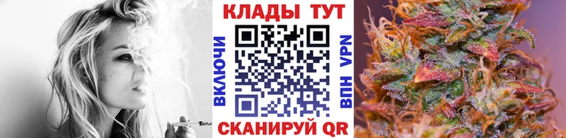 Цена Кашира Канабис СК ГАШИШ COCAIN