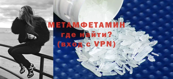 mix Бородино