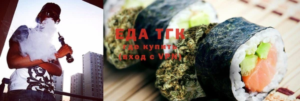 твердый Богданович