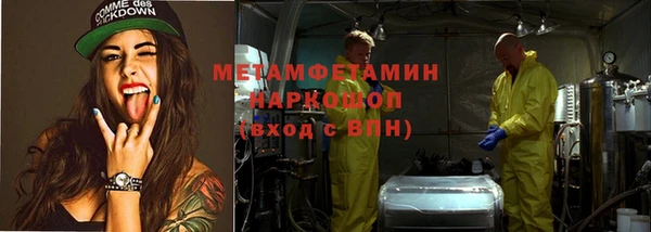 a pvp Богородск