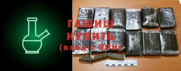 a pvp Богородск
