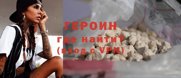 a pvp Богородск