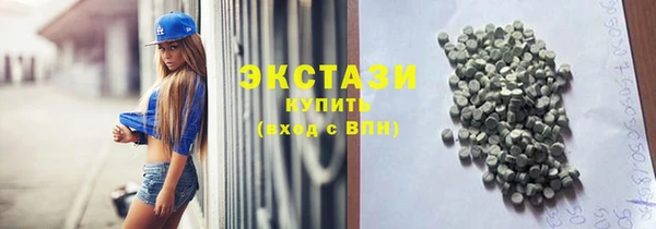 кокс Белоозёрский