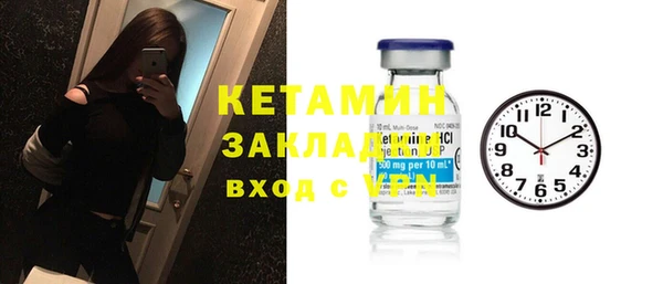 твердый Богданович
