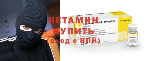 a pvp Богородск