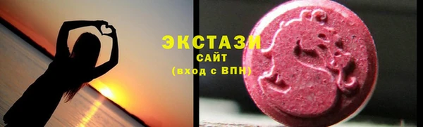 a pvp Богородск