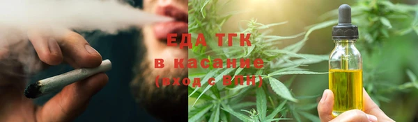 твердый Богданович