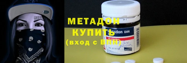мдпв Тавда