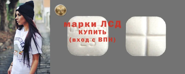 твердый Богданович
