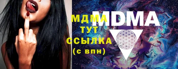 твердый Богданович