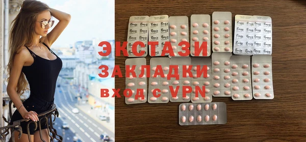 a pvp Семёнов