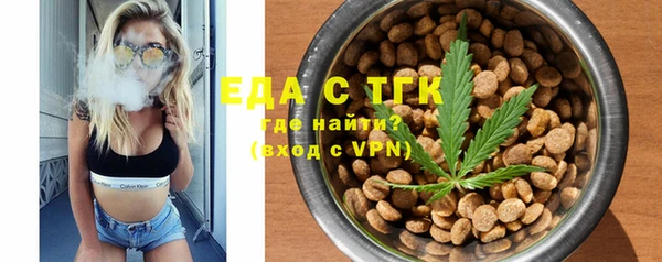 дживик Семикаракорск