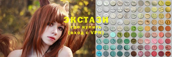 a pvp Богородск
