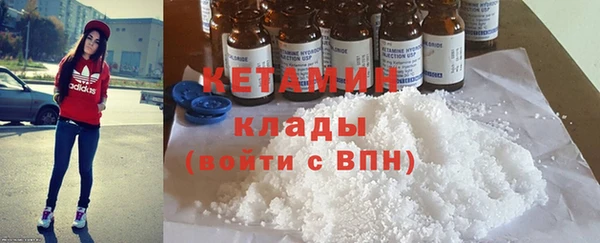 a pvp Богородск