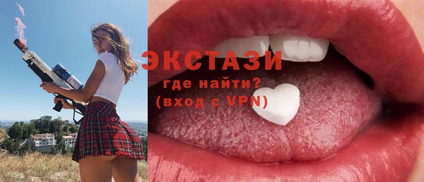 a pvp Богородск