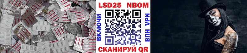 Лсд 25 экстази кислота  блэк спрут ссылки  Кашира 