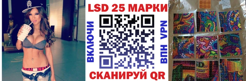 Наркотические марки 1,5мг  где найти наркотики  Кашира 